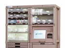 Emmott On Technology: Getting Smart About Managing Dental Supply Inventories