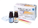 New Dental Product: CERARESIN BOND from Shofu