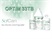 Video Testimonial: Optim 33TB Surface Disinfection Products