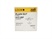 Gut Sutures